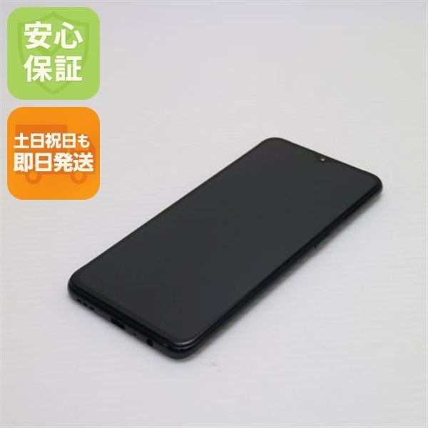 oppo reno a 64GB 極美品 Amazon.co.jp: OPPO Reno A mvno ブラック 【日本正規代理店品