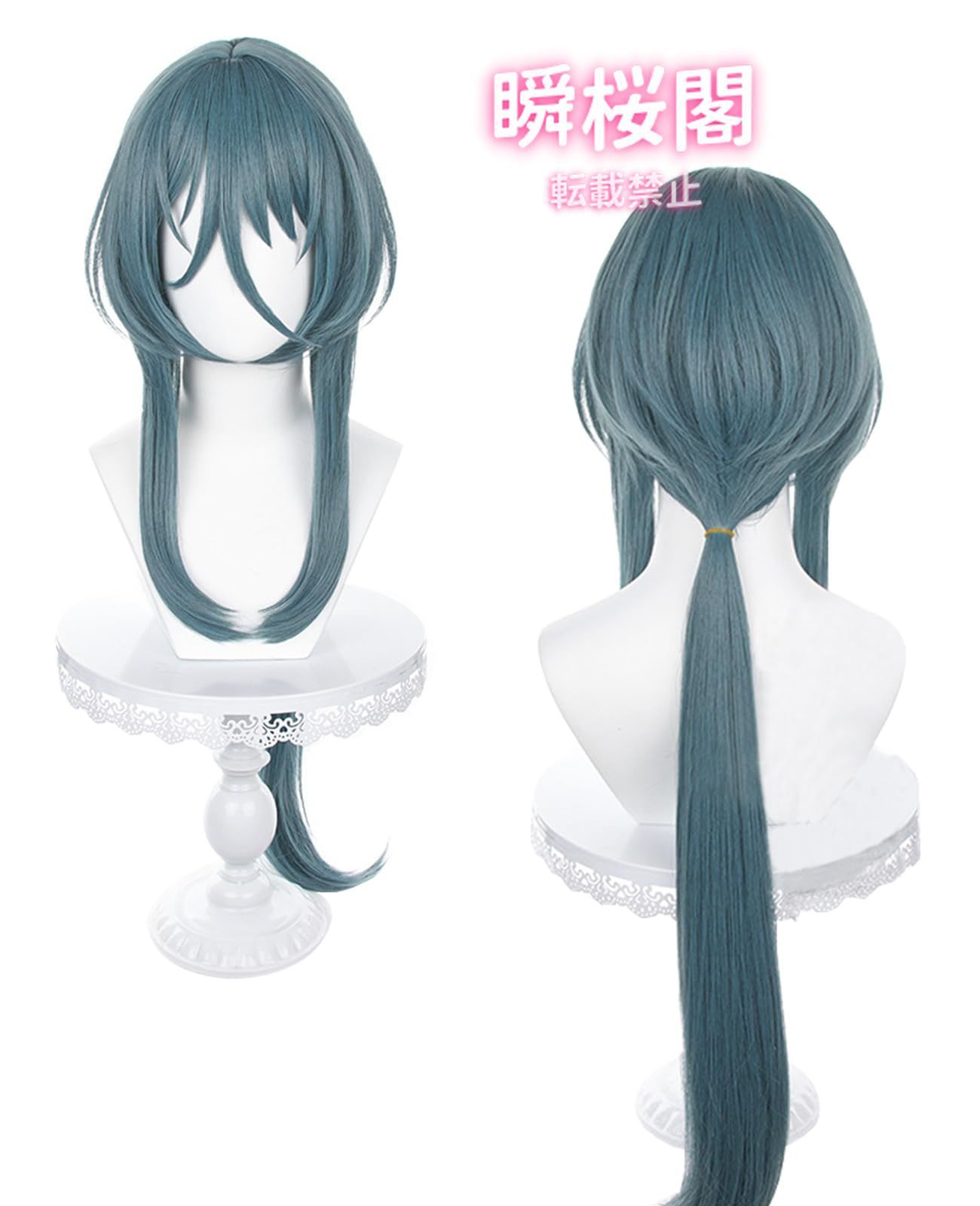 社会 崩壊スターレイル 星穹列車 ベロブルグ コスプレ ウィッグ付き 丹恒 コスプレ 姫子 コスプレ 飲月 コスプレ衣装 ゼーレ コスプレナターシャ ウィッグ付き ハロウィン CS0926BJ 低価格！