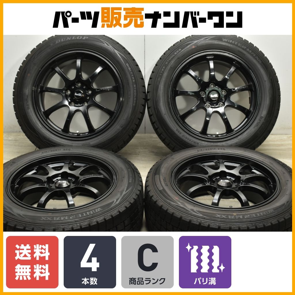 【エスティマオデッセイ等に】レアマイスターLMSPORT17in7.5J+50PCD114.3ダンロップウインターマックスWM01215/60R17C-HRMPV