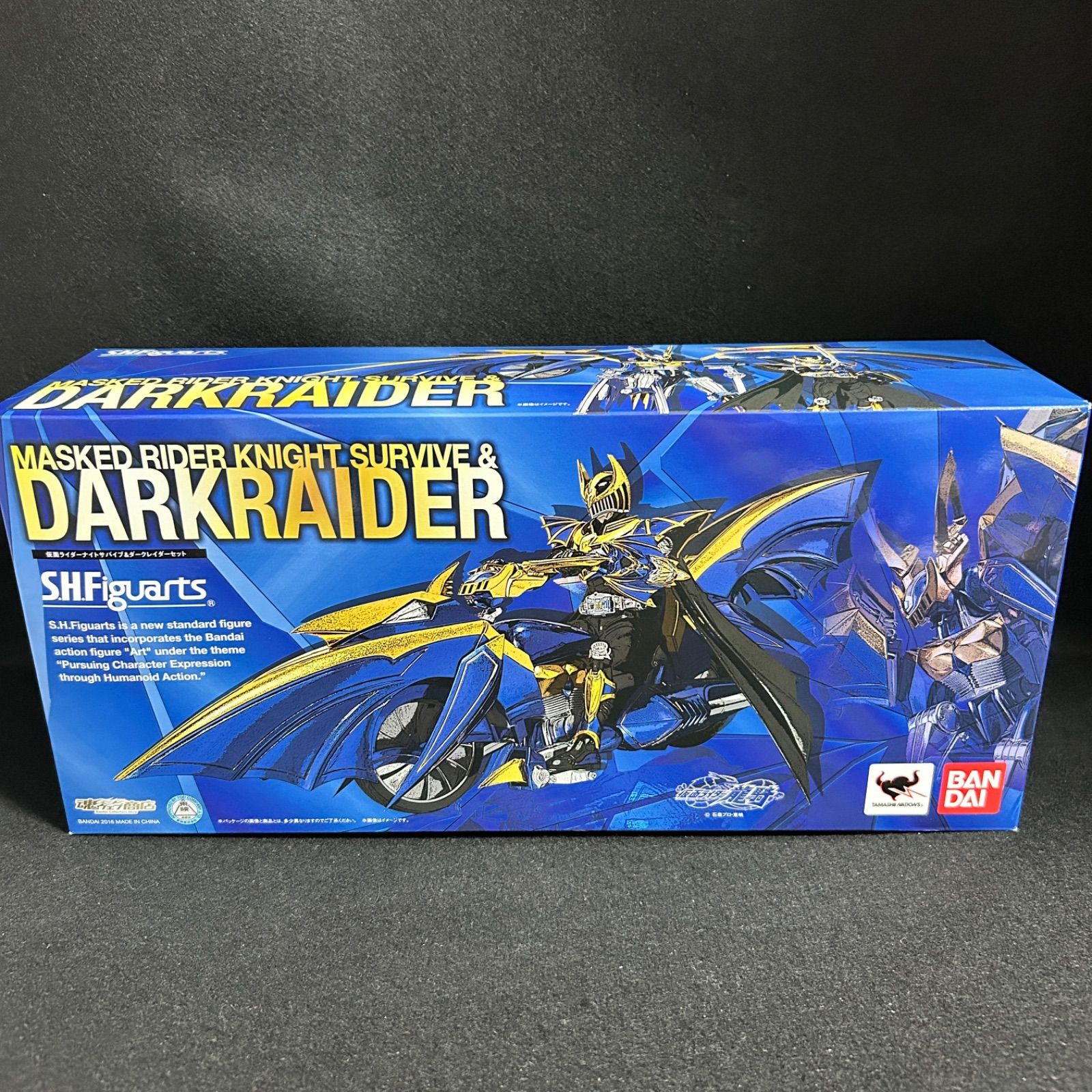 S.H.Figuarts 仮面ライダーナイトサバイブ＆ダークレイダーセット 仮面ライダー龍騎 魂ウェブ商店