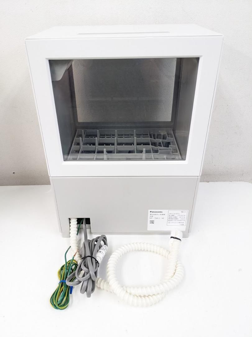 食器洗い乾燥機