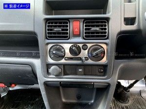 ミニキャブトラック DS16T ステンレスエアコンスイッチパネル サテンシルバー - メルカリ