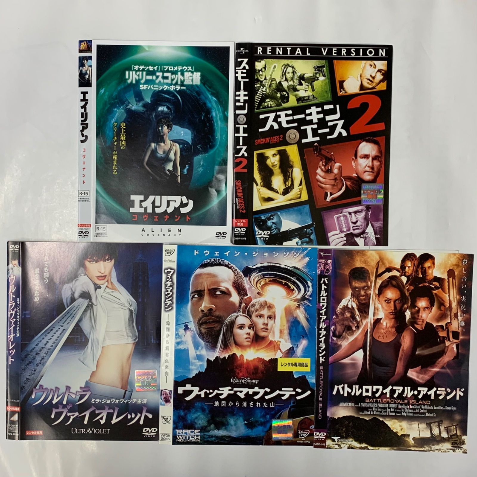 洋画・外国映画 DVD 1-20 外国映画 洋画 DVD ロスト٠アイランド 無人島サバイバル