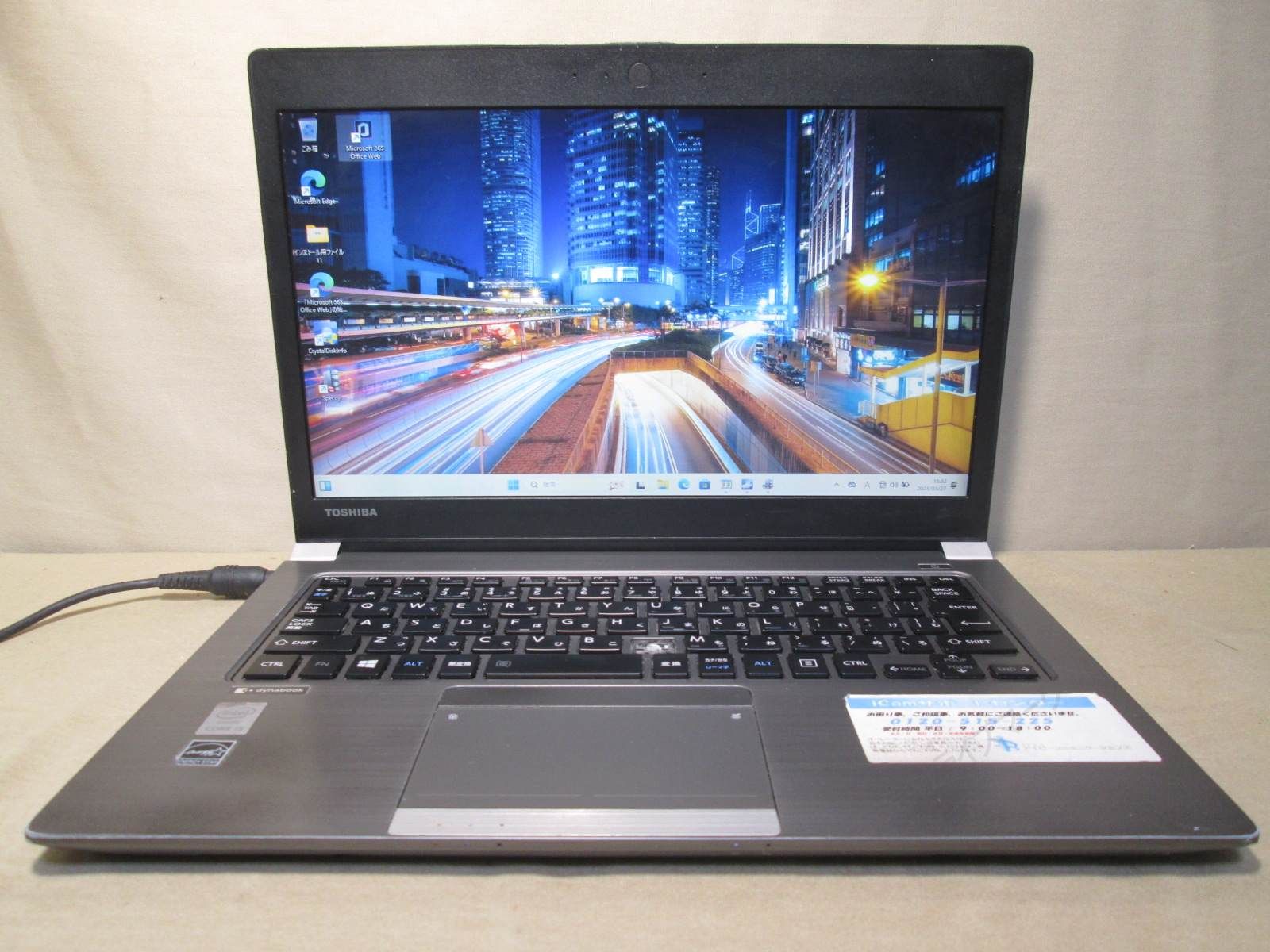 東芝】dynabook R63/P Core i5-5200U 2.20GHz メモリ4GB SSD256GB 13.3 