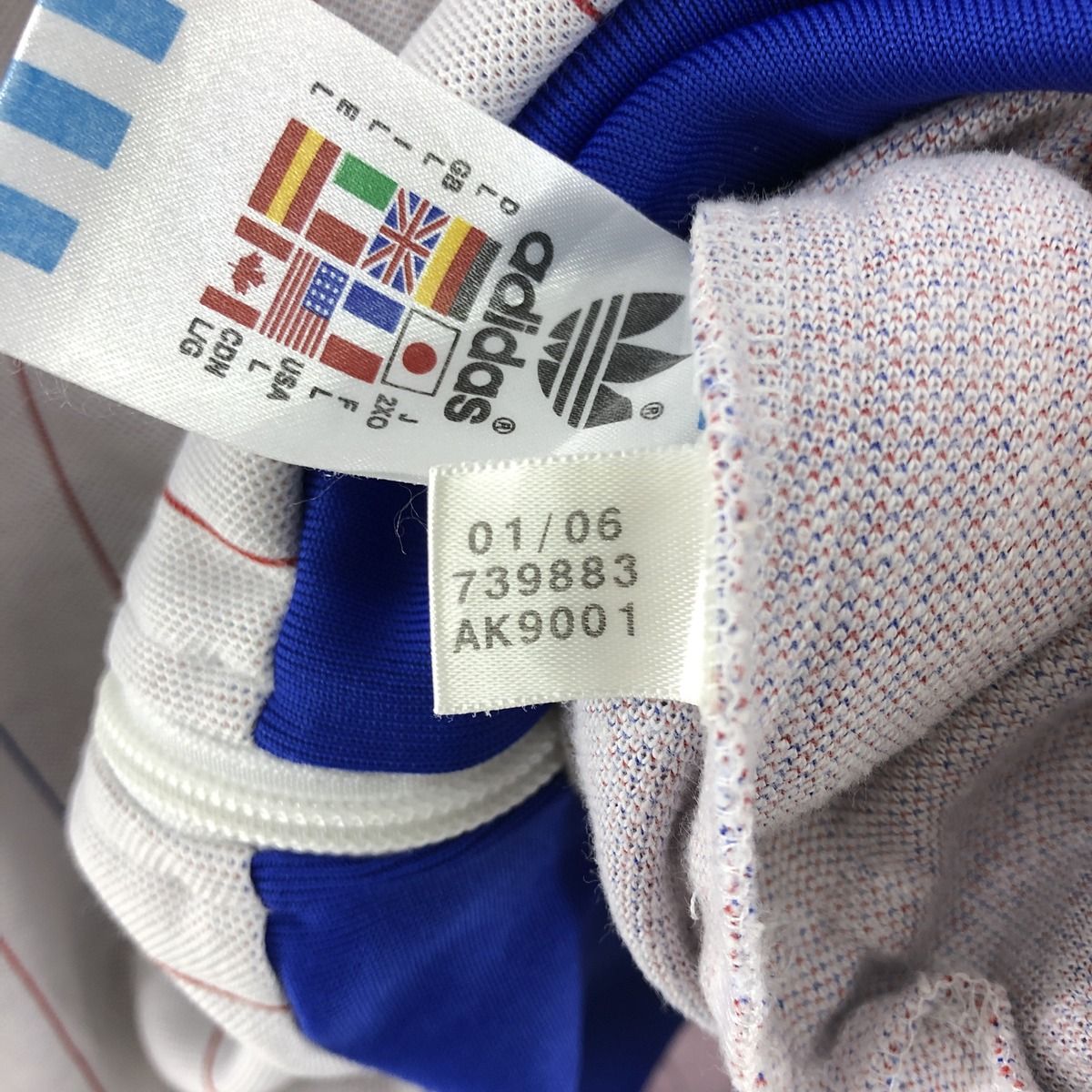 adidas ORIGINALS