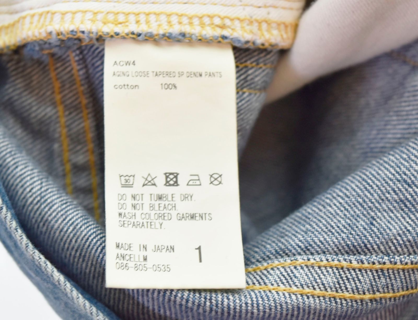 アンセルム ANCELLM WISM ウィズム AGING LOOSE TAPERED 5P DENIM 