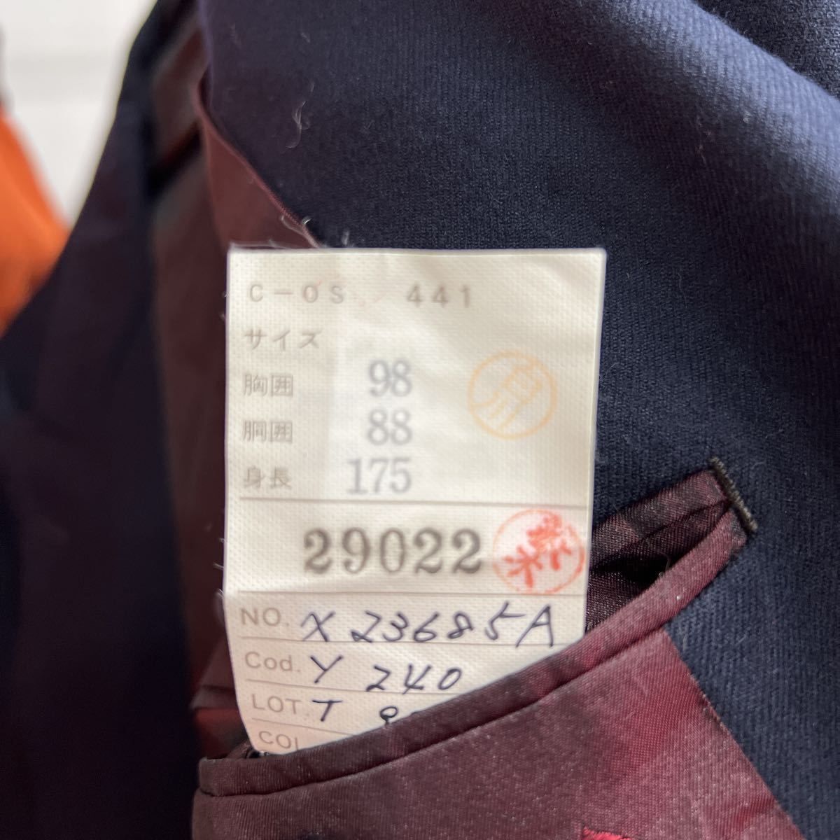 GIVENCHY ☆ ビンテージ ダブル テーラードジャケット 金ボタン 紺ブレ