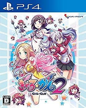 【中古】ぎゃるがん2 通常版 - PS4 z2zed1b