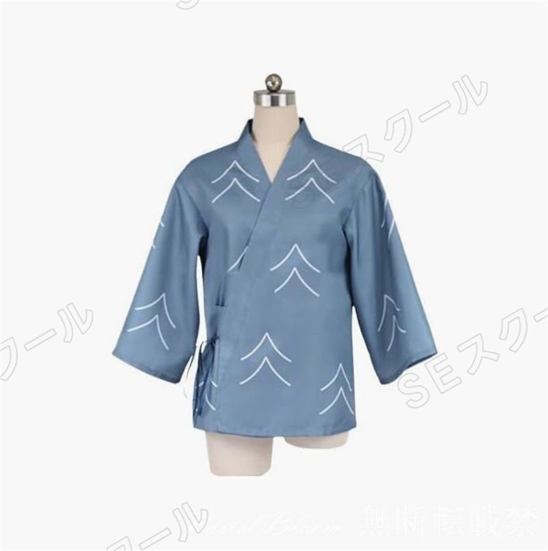 コスプレ衣装　忍たま　立花仙蔵　私服 Amazon.co.jp: [楽コス] 忍たま乱太郎 コスプレ衣装 立花 仙蔵