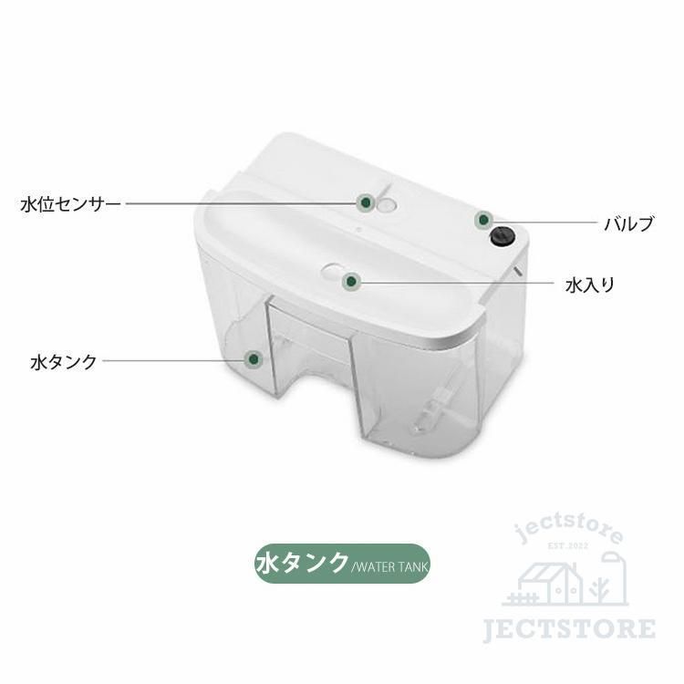 静音