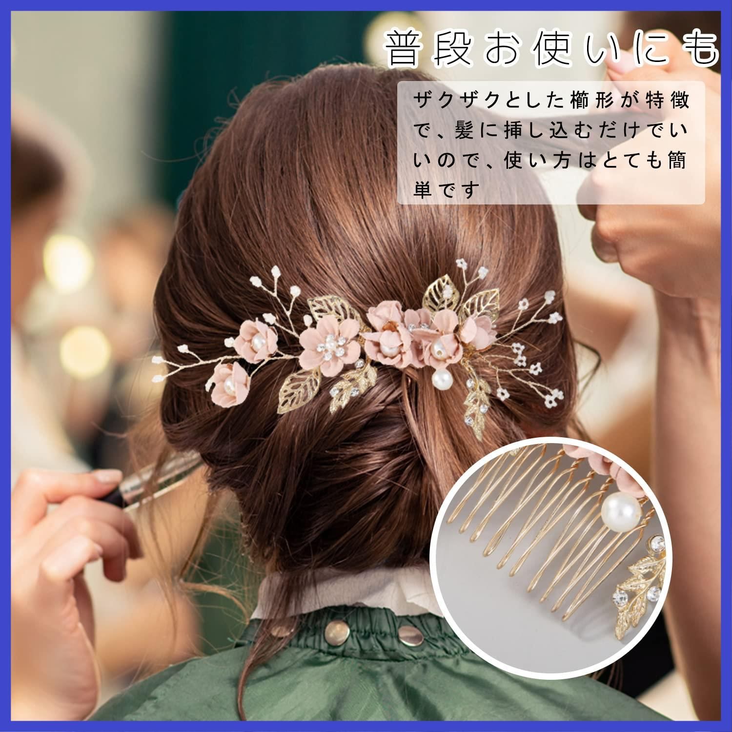 その他 HARU Tokyo 7th Sisters Haru Kasukabe: H-A-J-I-M-A-R-I-U-T-A