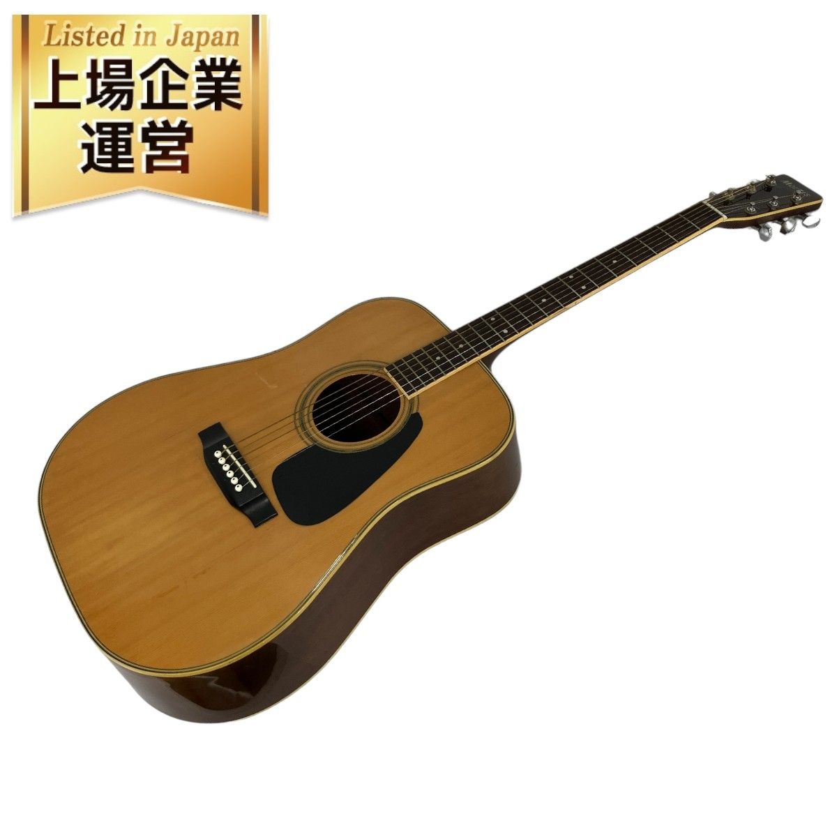 動作保証】Morris MD-511 アコースティック ギター モーリス 弦楽器 