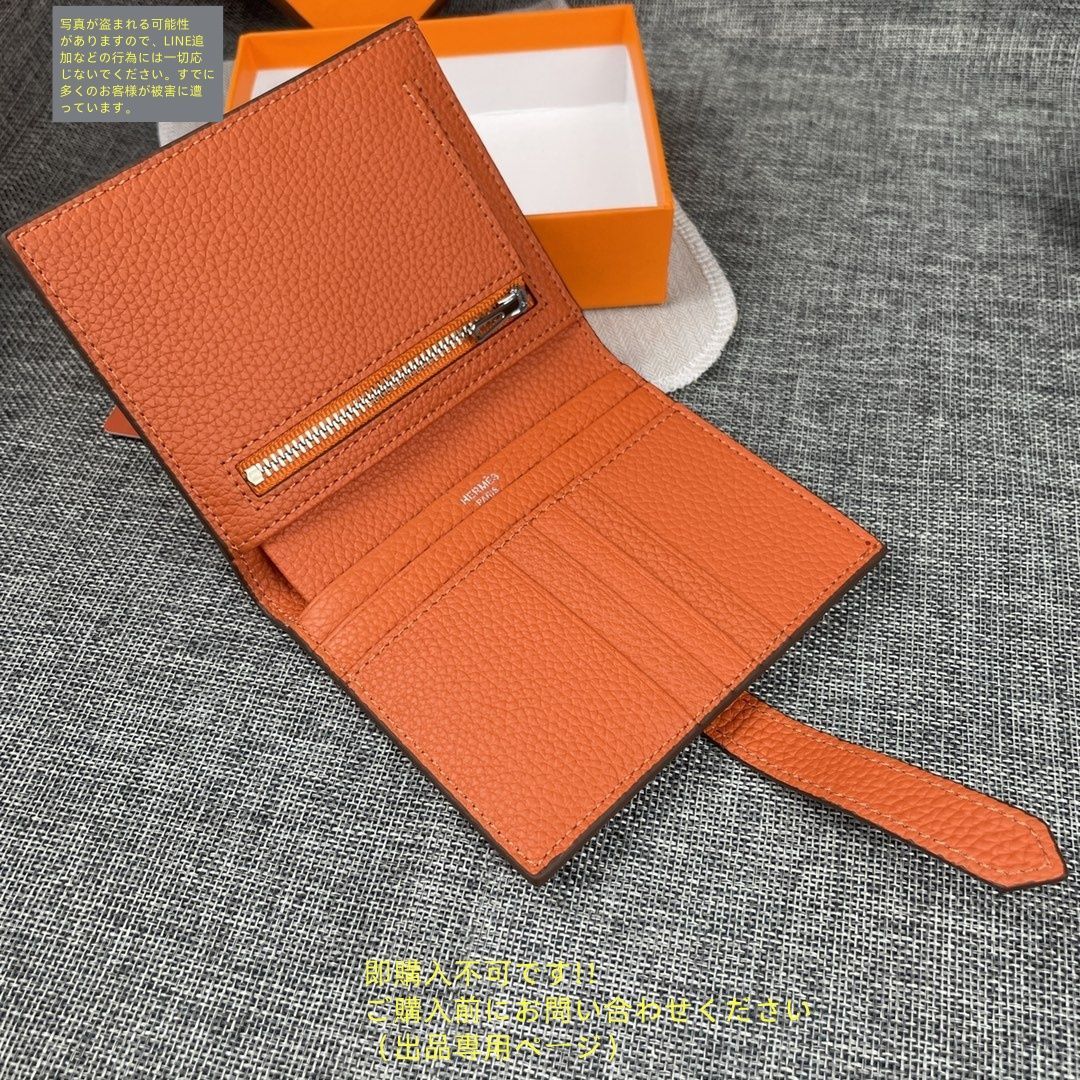 HERMES - レア　新品未使用　HERMES 折り紙 HERMES - レア 新品未使用 HERMES 折り紙の通販 by べてぃ