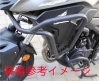 品 NX400 nx400 2025 以降 400X cb500x 2013-2025 アッパー - アンダー エンジンガード 黒艶なし B BRIGHTFACE_UK