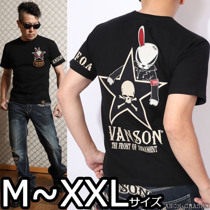 VANSON クローズ WORST デスラビット 半袖Tシャツ CRV-2204 ブラック ...