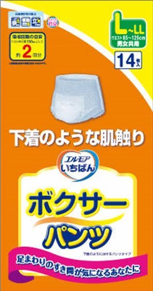 3セット エルモアいちばん ボクサーパンツ Ｌ～ＬＬ カミ商事 大人用オムツ