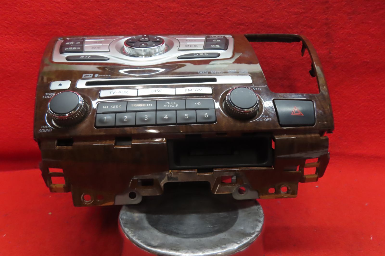 *CS2097* 付 日産純正 E51 エルグランド 後期 NAU-3425K プレーヤー デッキ カーオーディオ ナビ操作パネル 本体のみ