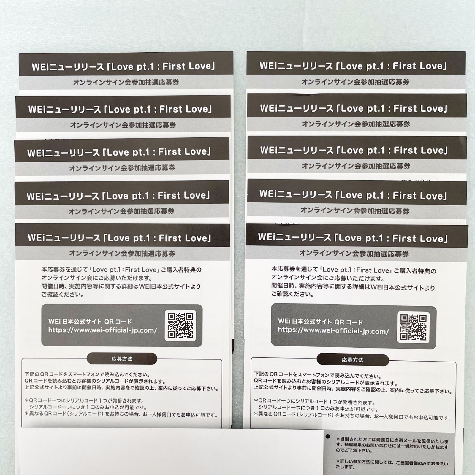 より様専用の確認です （大樹生命保険株式会社 | お客さま専用の