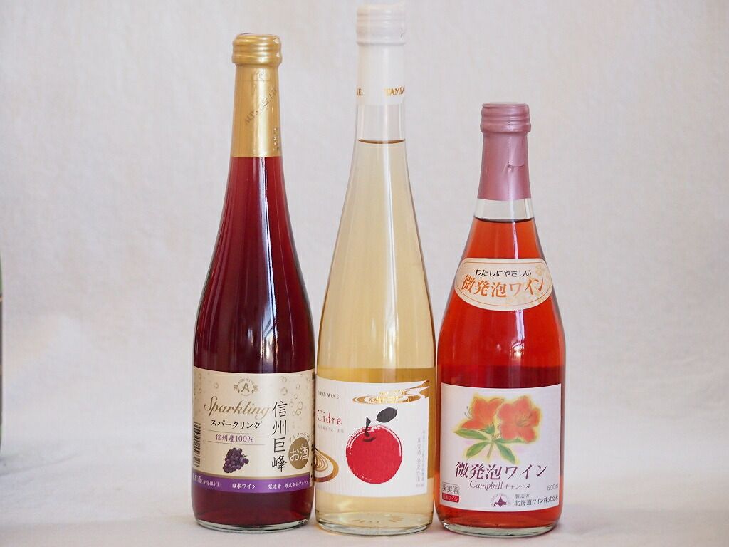 3本 黒龍 限定酒 火いら寿720ml2025/2 しずく720ml2025/6