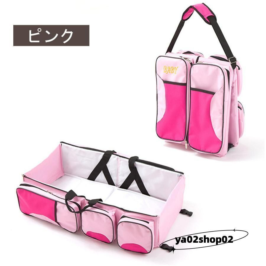 未使用品　ベビーベッド　クーハン　折り畳み ベビーベッド 折りたたみ 赤ちゃん ベッドインベッド ベビー