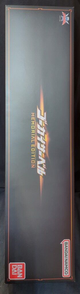 バンダイ MEMORIAL EDITION 海賊戦隊ゴーカイジャー ゴーカイサーベル