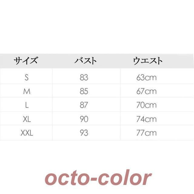 透け感 ロングドレス