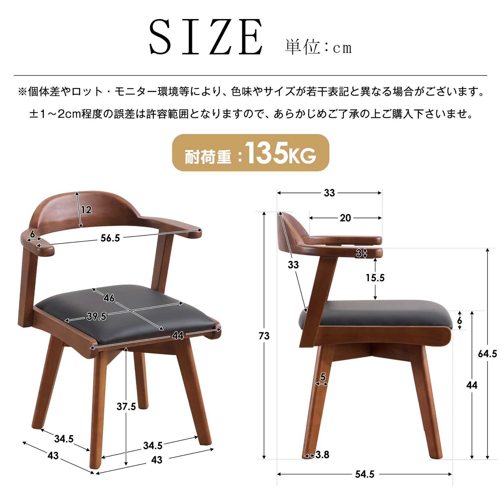 8 割 2脚 ダイニングチェア 2脚セット お掃除ロボット対応 肘付き ウィンザーチェア 天然木無垢材 オーク ハーフアーム 椅子 木製おしゃれ 北欧 頑丈 イス 食卓椅子 収納便利 360度回転 な座面 NEXPOTALLINN_EU