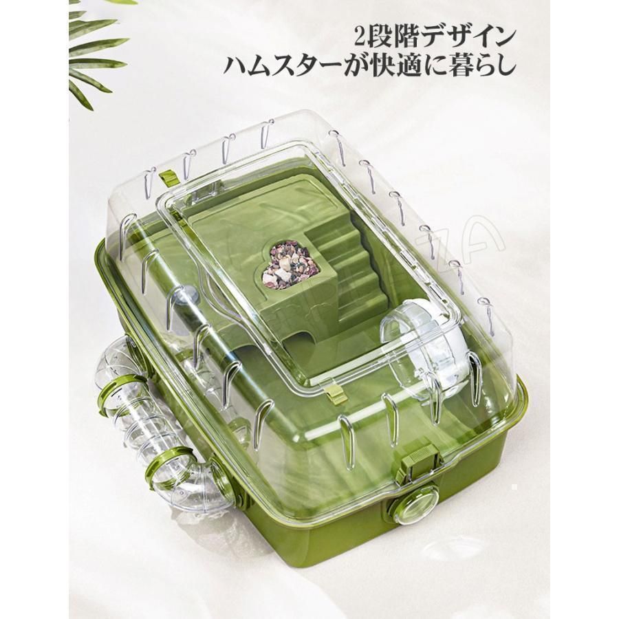 ハムスターケージ 大型 広い 通気性抜群 小動物 ケージ 組立簡単 回し