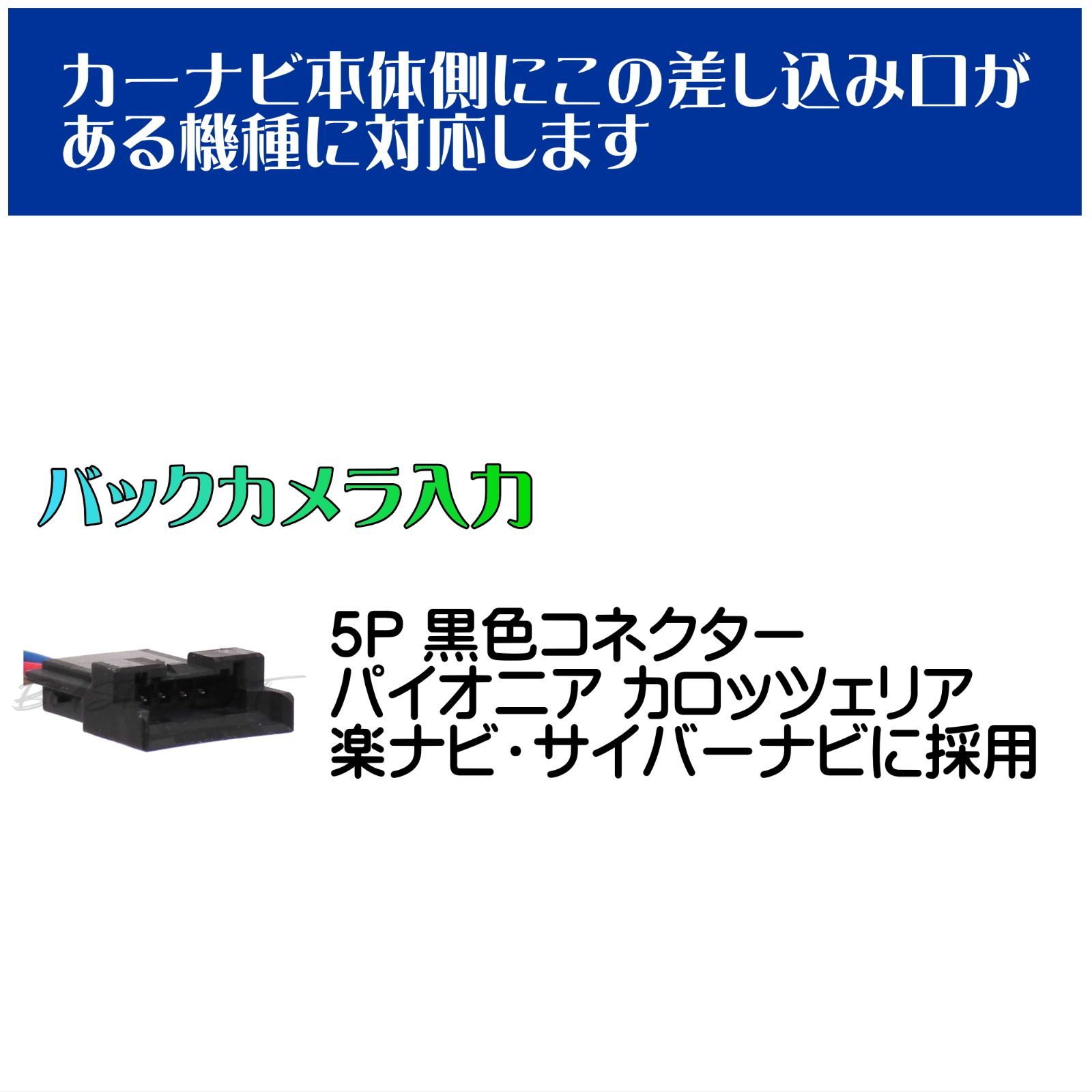 最上位機種カロッツェリア サイバーナビ AVIC-ZH0999W - 自動車 ...