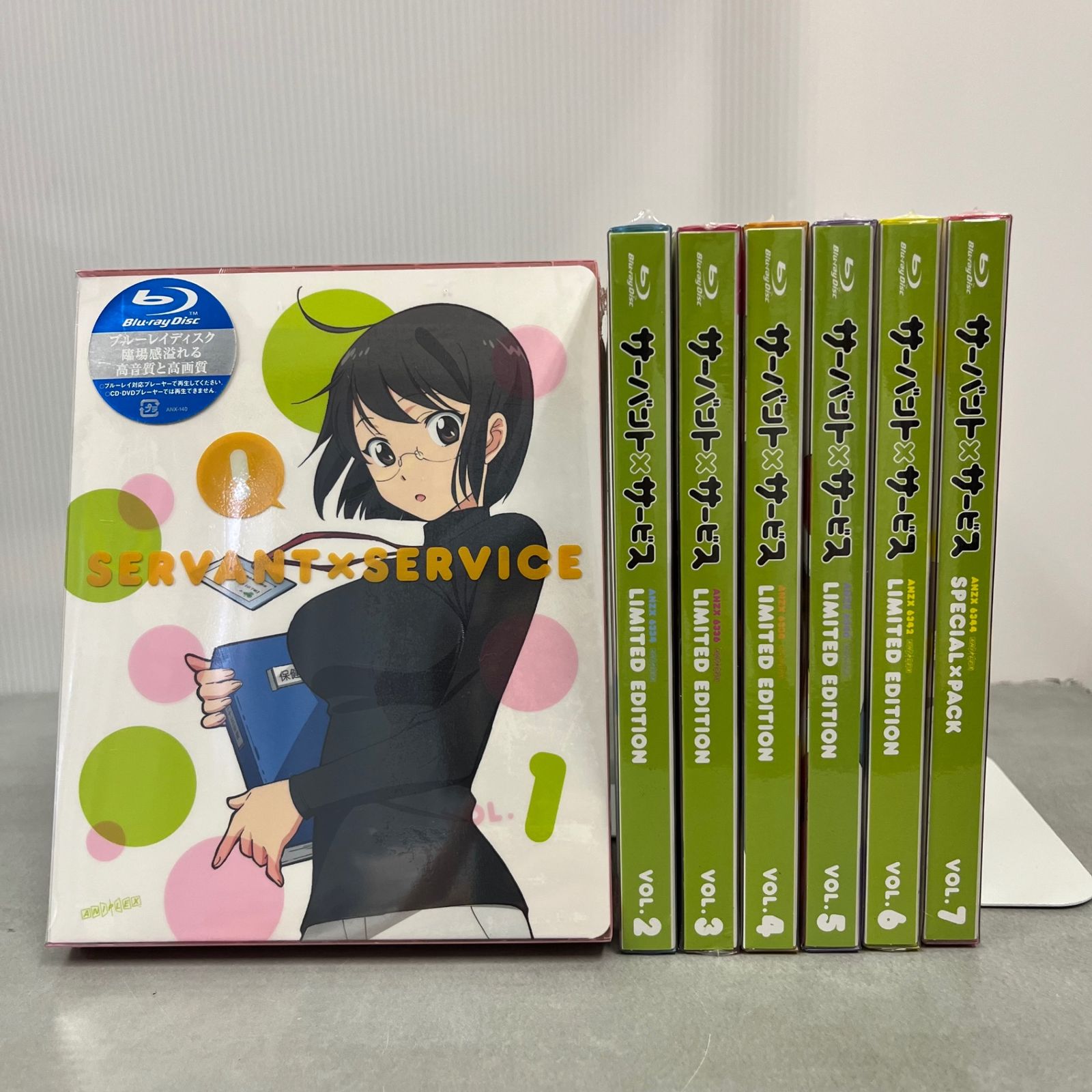 Blu-ray　サーバント×サービス 全７巻〈完全生産限定版〉 Amazon.co.jp | サーバント×サービス (完全生産限定版) 全7巻セット