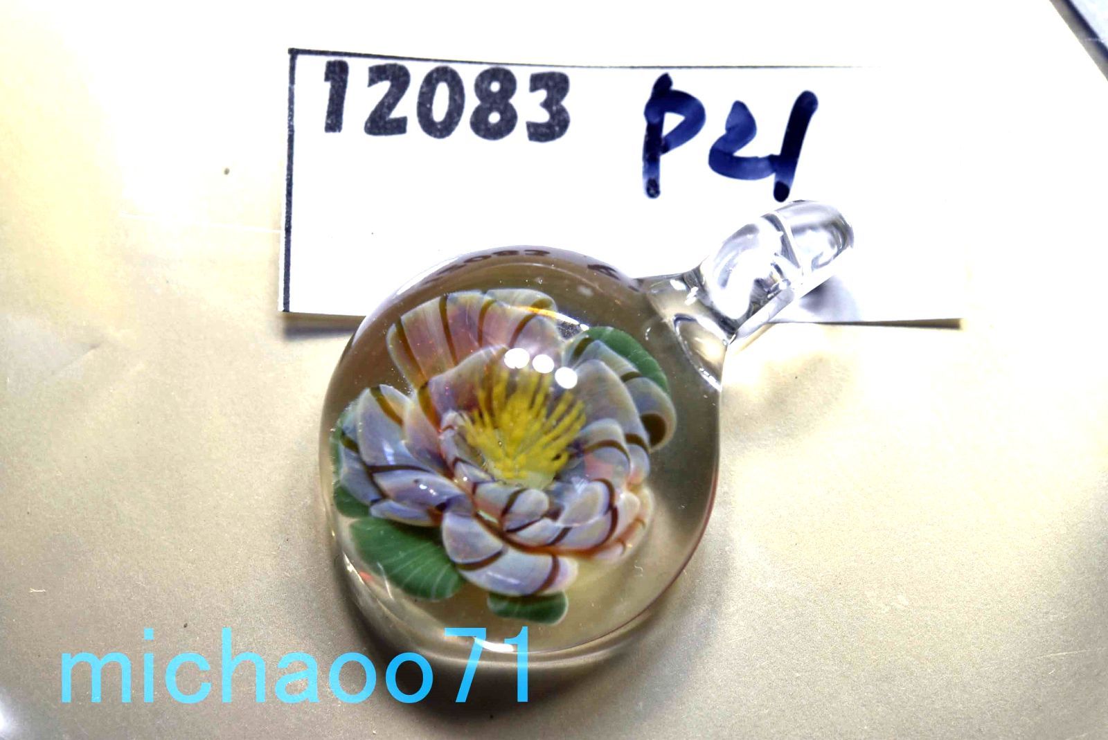 フラワー グラスペンダント花 (12083-p21)3D FLOWER ガラスの 