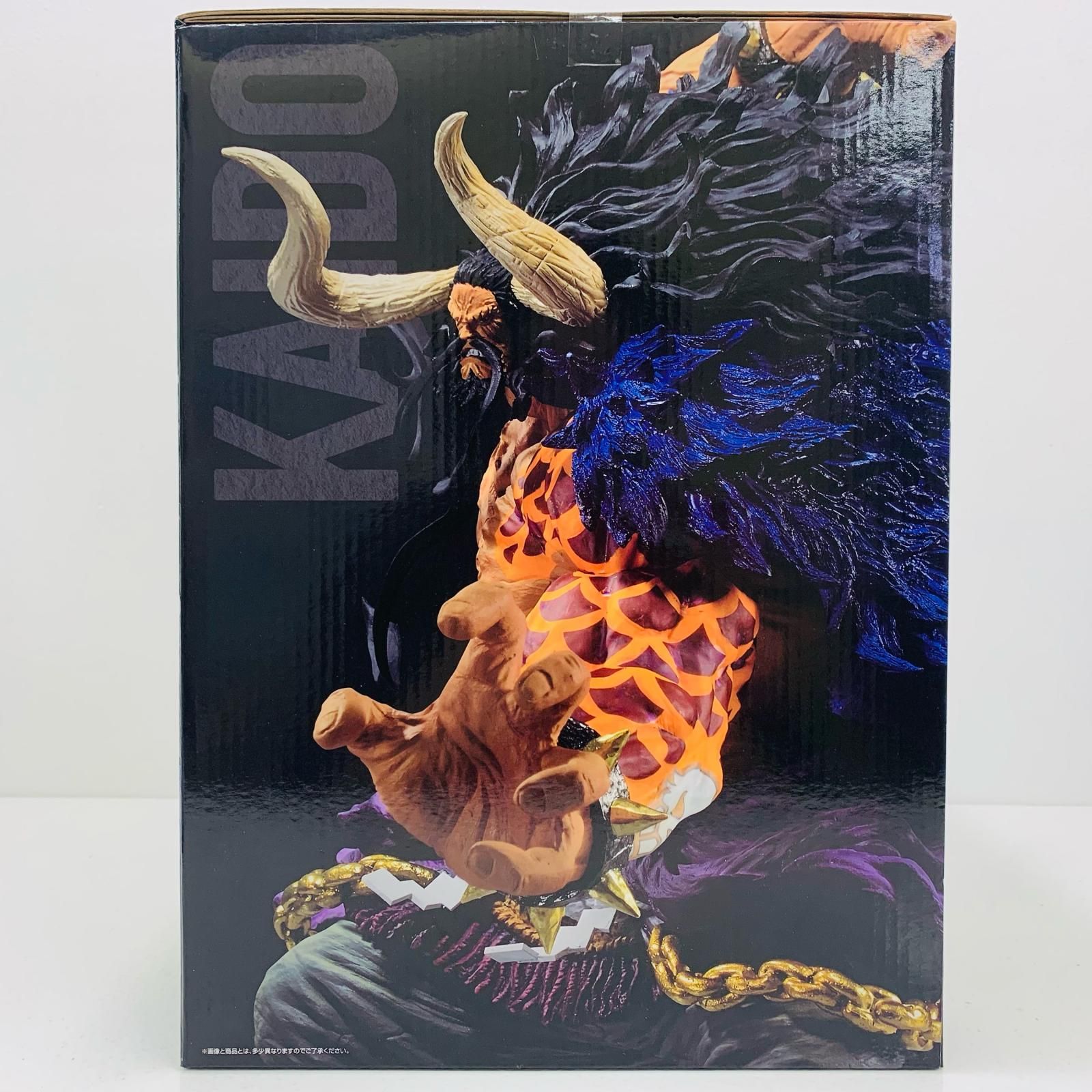 中古 フィギュア ワンピース カイドウ 一番くじ 四皇激闘 2022年製 967 ラストワン賞 MASTERLISE EXPIECE 【703】 中古 フィギュア ワンピース カイドウ 一番くじ 四皇激闘 2022年