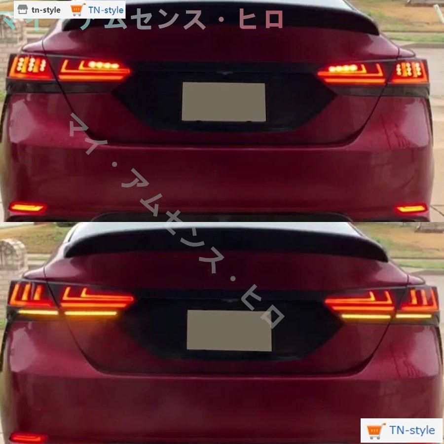 70系 シーケンシャルLED