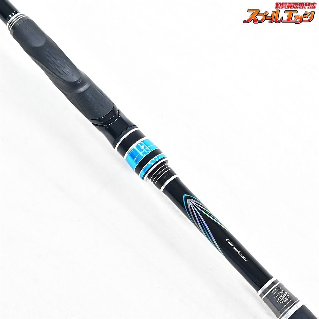 【がまかつ】 がま磯 23アテンダー3 III 125-53 1.25-5.3 1.25号 【がまかつ】 がま磯 23アテンダー3 III 125-53 1.25-5.3 1.25号