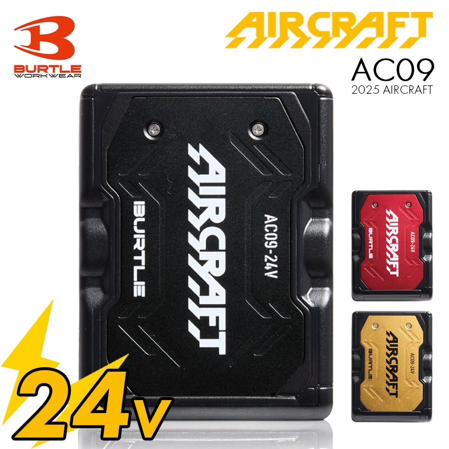 40枚セット(2箱)】NTA-70506 タイルカーペット 50×50cm 20枚入り/箱