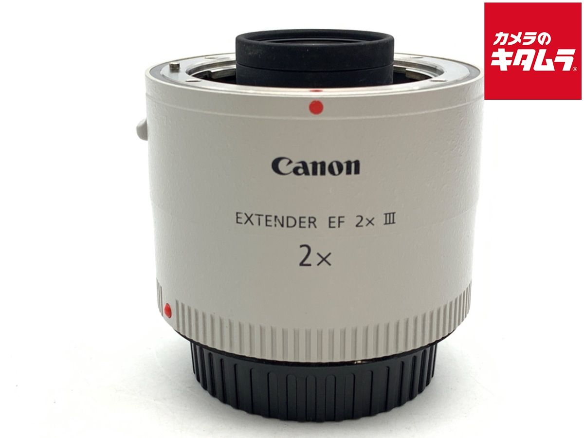 Canon Extenderエクステンダー EF 2X II キヤノン キヤノン