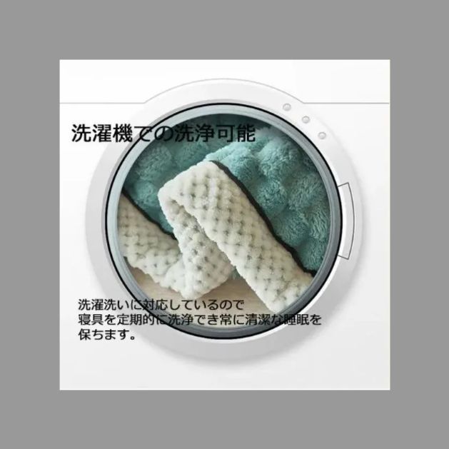 セミダブル ベルベットピンク