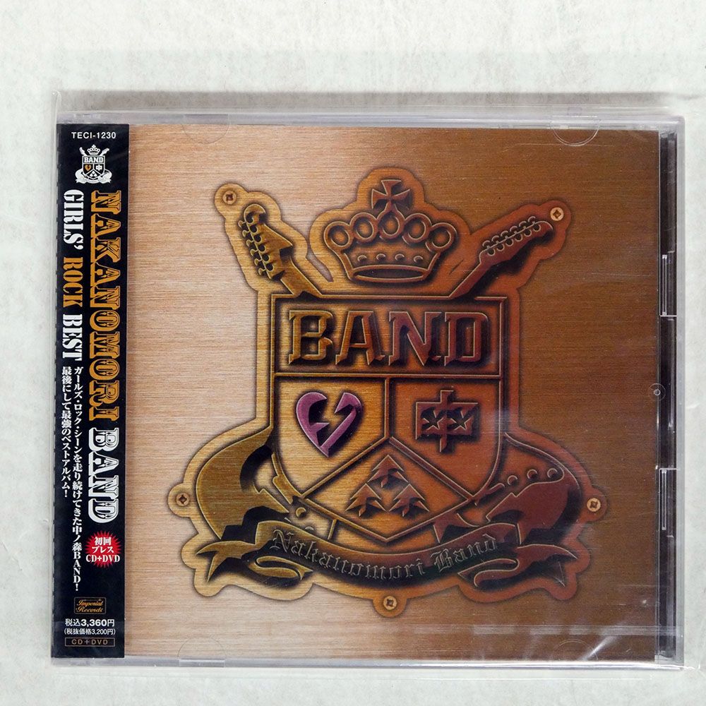アイドルグッズ Trace Trace CD CD TraceTrace (Limited Edition B) (DVD included) Japan King