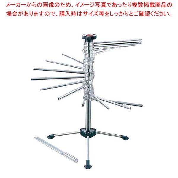 パスタドライニングハンガー クリア 200 H 443