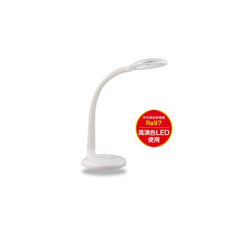 【 新品 未開封 】 ジェントス 眼のことを考えたデスクライト ホワイト WH ［LED /白色］ DK-R255WH 未使用 送料無料