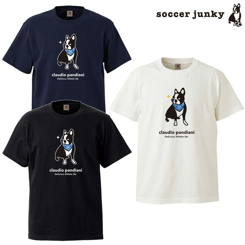 サッカージャンキー] Tシャツ SJ0699 キッズ NYCグリーン 140 soccer [サッカージャンキー] Tシャツ SJ0699