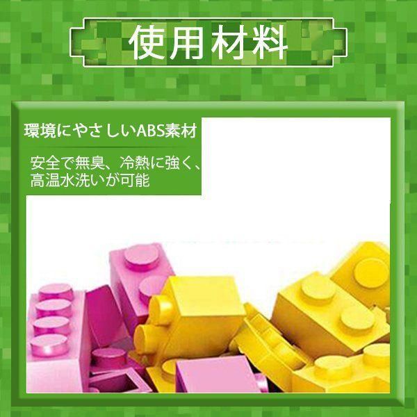 村落