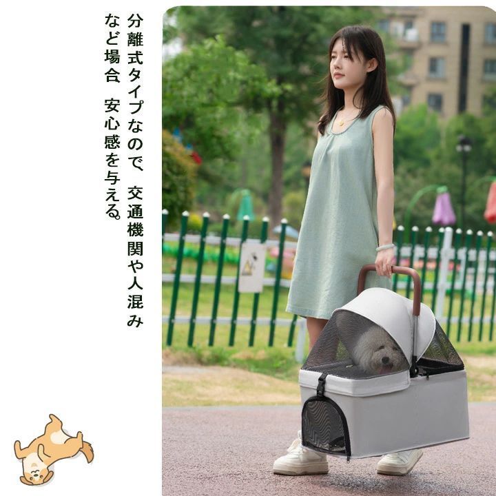 犬バギー