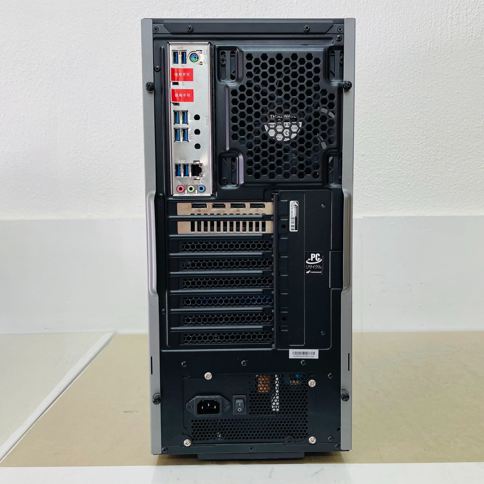 GALLERIA ZA7R-67XT 電撃ベストバイ2021 受賞記念モデル Ryzen 7 5800X 