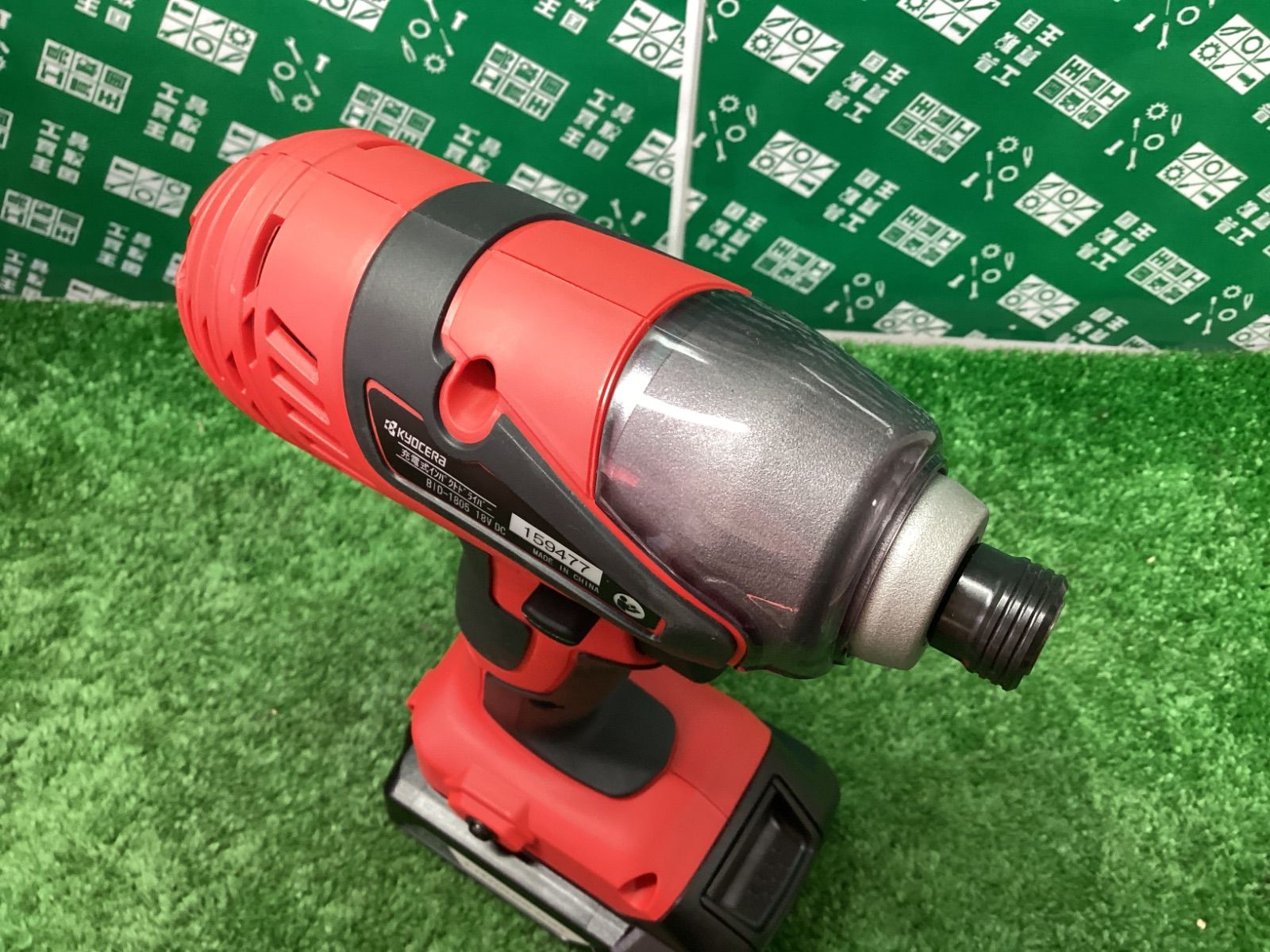 BID-1805 ITA87P7XPHNW