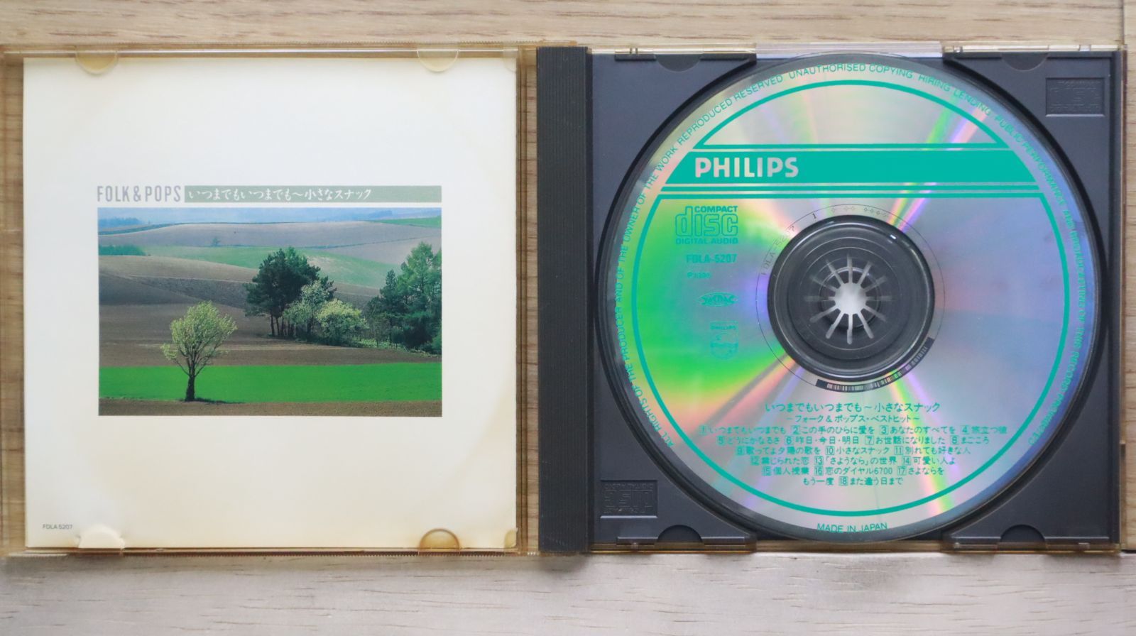 中古CD☆邦楽CD/□ FOLK & POPS いつまでもいつまでも 小さな
