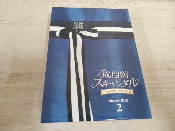 トキメキ☆成均館スキャンダル ディレクターズカット版 Blu－ray