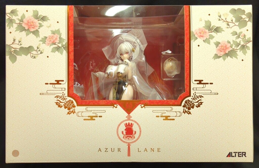 アルター アズールレーン 1/7スケール シリアス 青雲映す碧波Ver アルター アズールレーン 1/7スケール シリアス 青雲映す碧波Ver