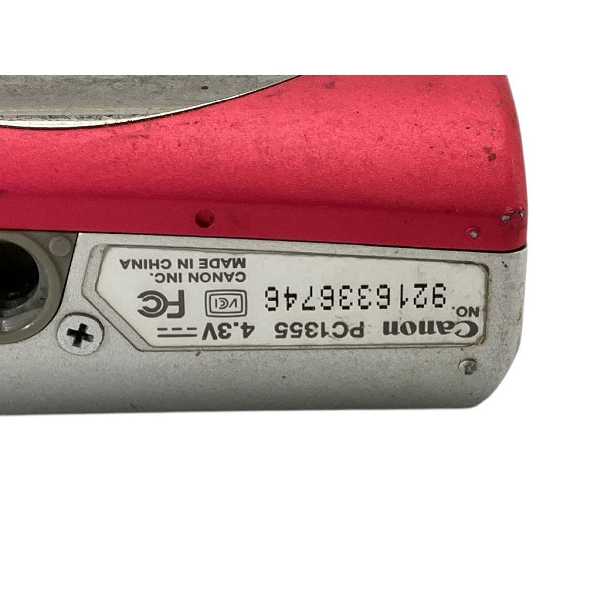 Canon IXY 110IS PC1355 コンパクト デジタルカメラ キャノン