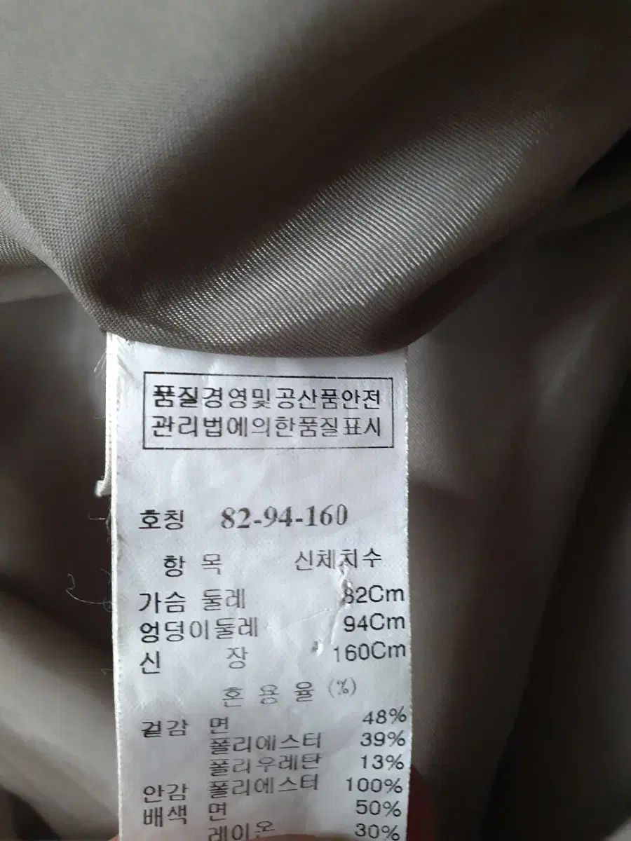 55